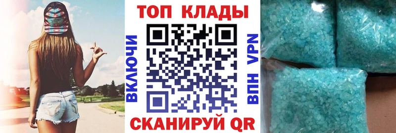 Купить наркотик аптеки Набережные Челны Галлюциногенные грибы  Каннабис  Бутират  А ПВП 