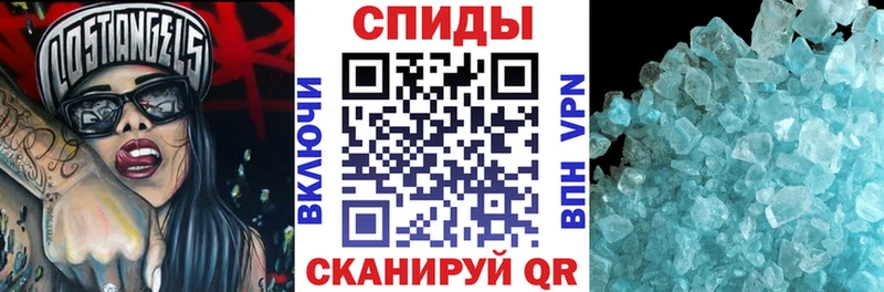 АМФЕТАМИН 98%  где можно купить наркотик  Набережные Челны 