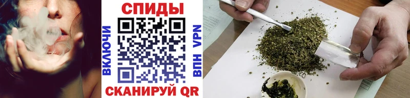 Бутират 99%  Набережные Челны 