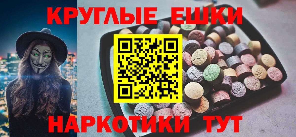 ЭКСТАЗИ XTC Набережные Челны