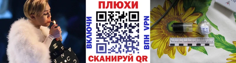 ГАШ Ice-O-Lator  Набережные Челны 