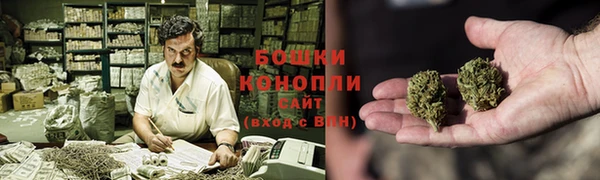 МДПВ Магадан