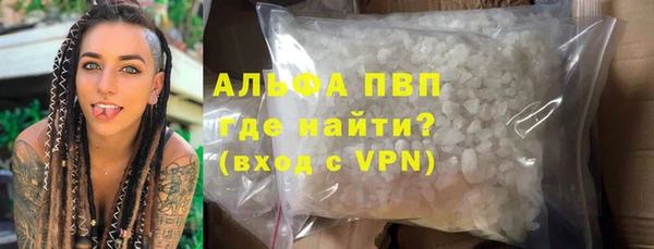 прущий лед Майский