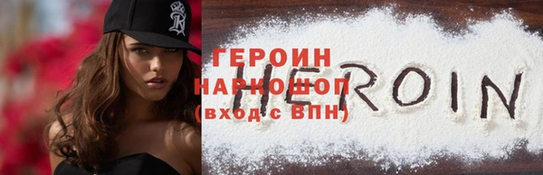 МДПВ Магадан