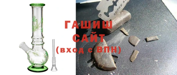 прущий лед Майский