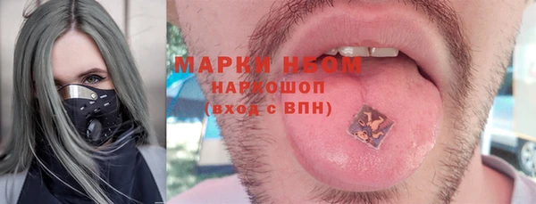 прущий лед Майский