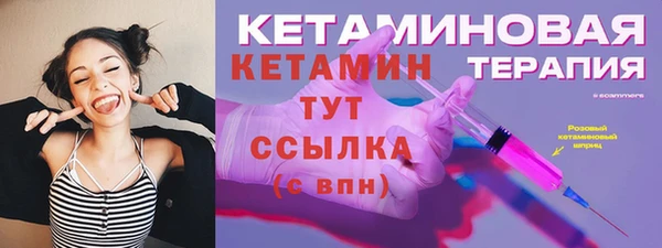 МДПВ Магадан