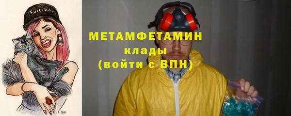 прущий лед Майский