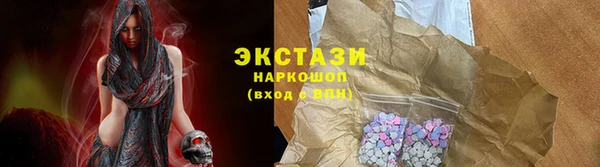 прущий лед Майский