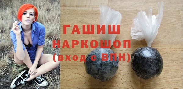 прущий лед Майский