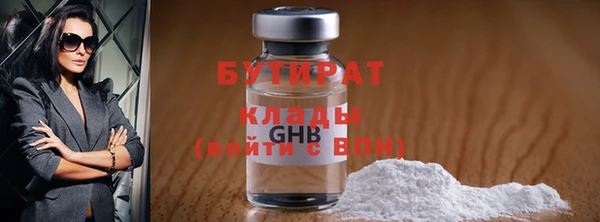 прущий лед Майский