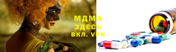 МДПВ Магадан