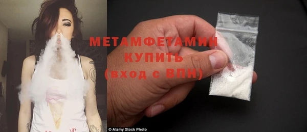 МДПВ Магадан