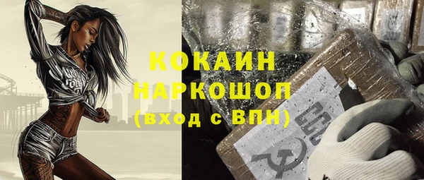 прущий лед Майский