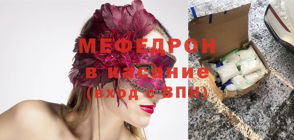 МДПВ Магадан