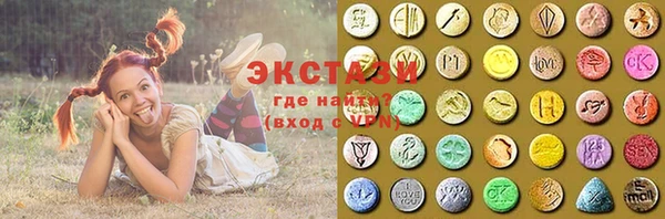 МДПВ Магадан