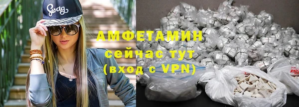 МДПВ Магадан