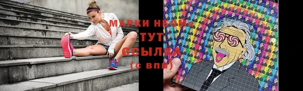 МДПВ Магадан