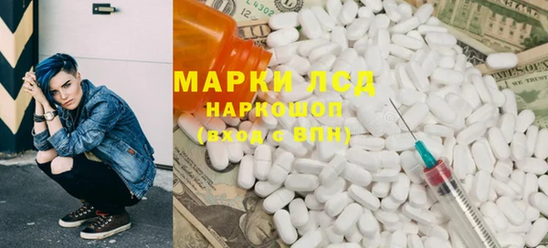 прущий лед Майский