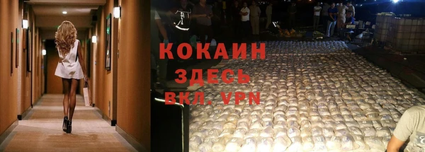 МДПВ Магадан
