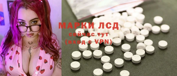 МДПВ Магадан