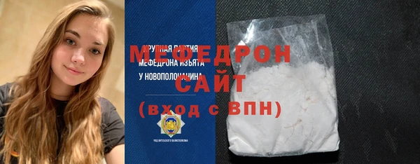 прущий лед Майский