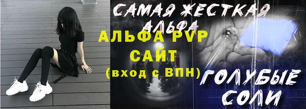 МДПВ Магадан