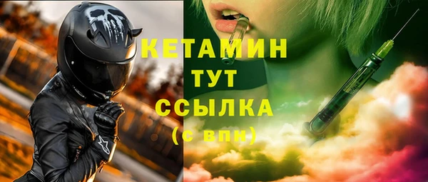 МДПВ Магадан
