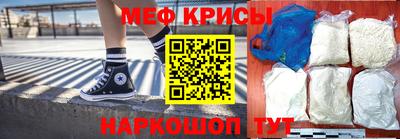 apvp Бугуруслан
