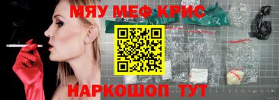 apvp Бугуруслан