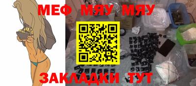 apvp Бугуруслан
