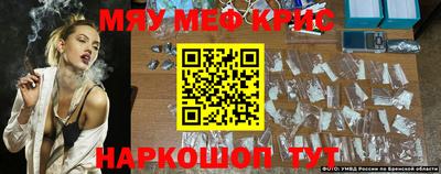 apvp Бугуруслан