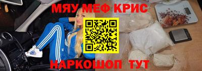 apvp Бугуруслан