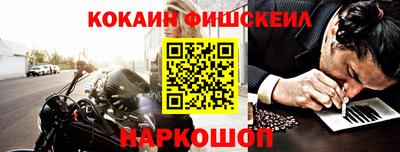 apvp Бугуруслан