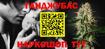 прущая мука Будённовск