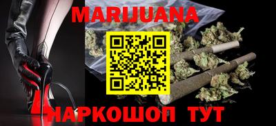 прущая мука Будённовск