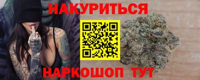 трава Бузулук