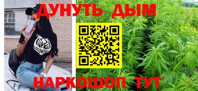 трава Бузулук