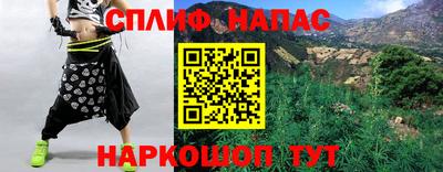 прущая мука Будённовск