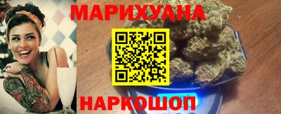 трава Бузулук
