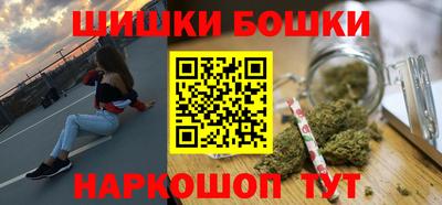apvp Бугуруслан