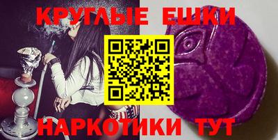 трава Бузулук