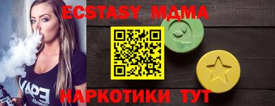 apvp Бугуруслан