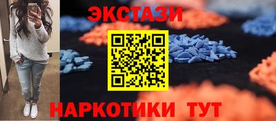 apvp Бугуруслан