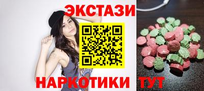 трава Бузулук