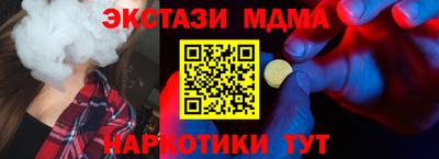 трава Бузулук