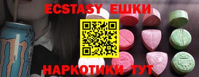 apvp Бугуруслан
