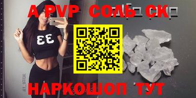 мдпв Абакан