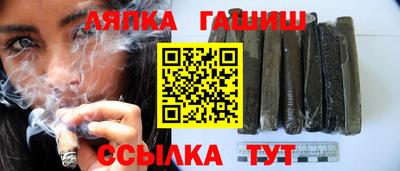трава Бузулук