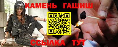 прущая мука Будённовск
